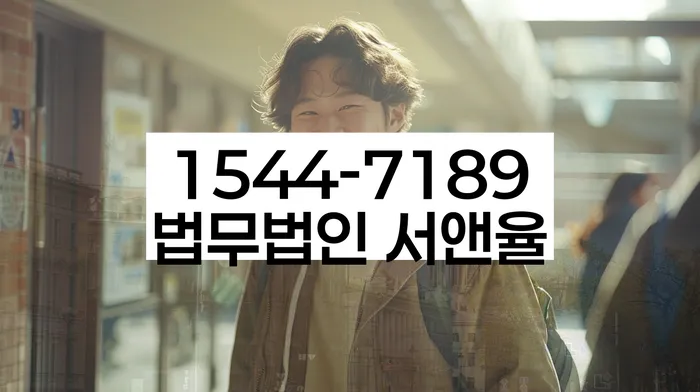 개인회생변제금