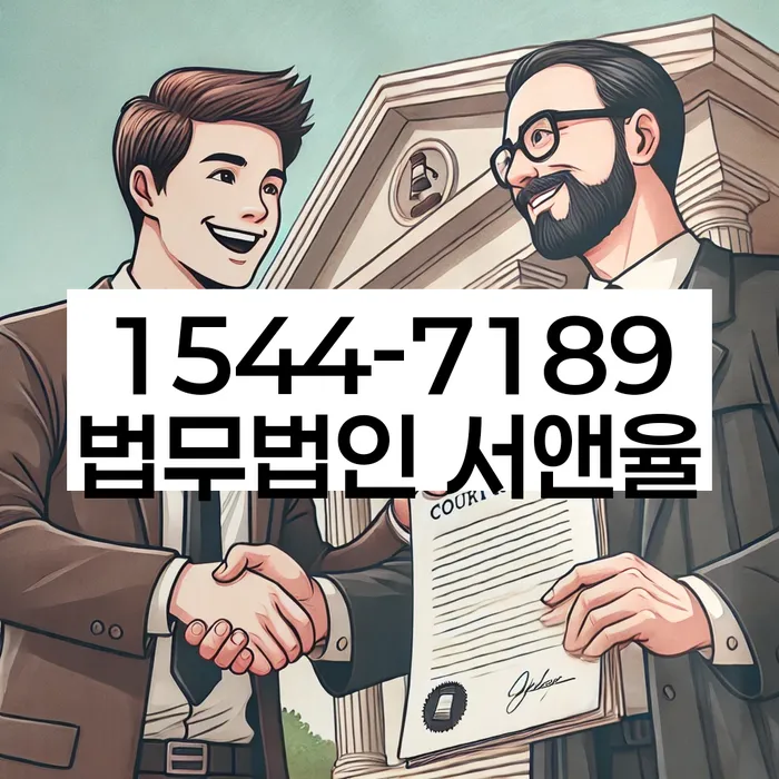 개인파산변호사비용