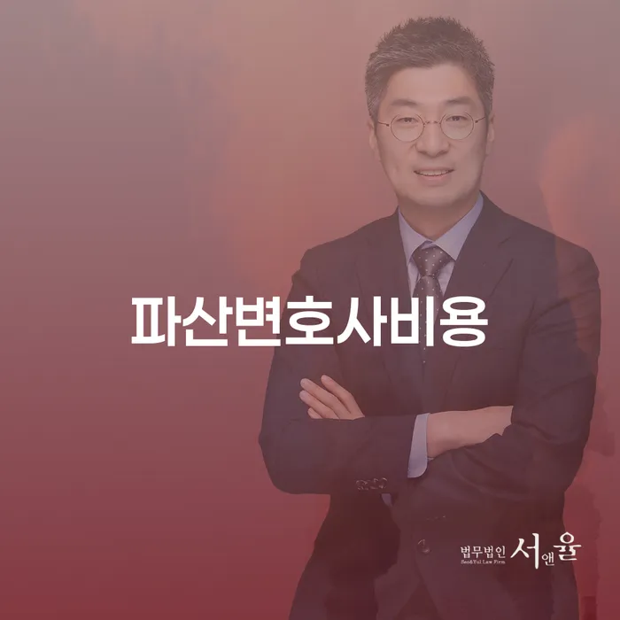 도박 개인회생 성공사례 개인회생,개인파산으로 대해서