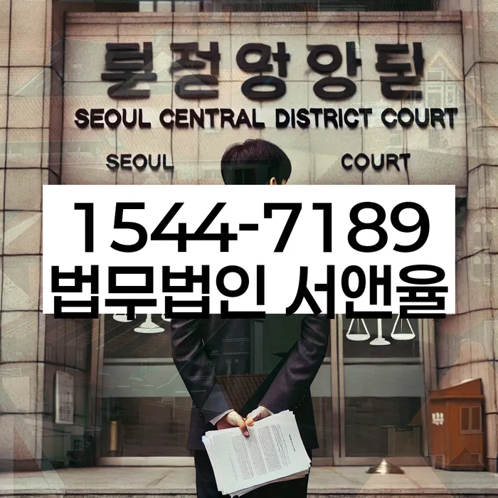 개인회생변호사비용을 아낄 수 있는