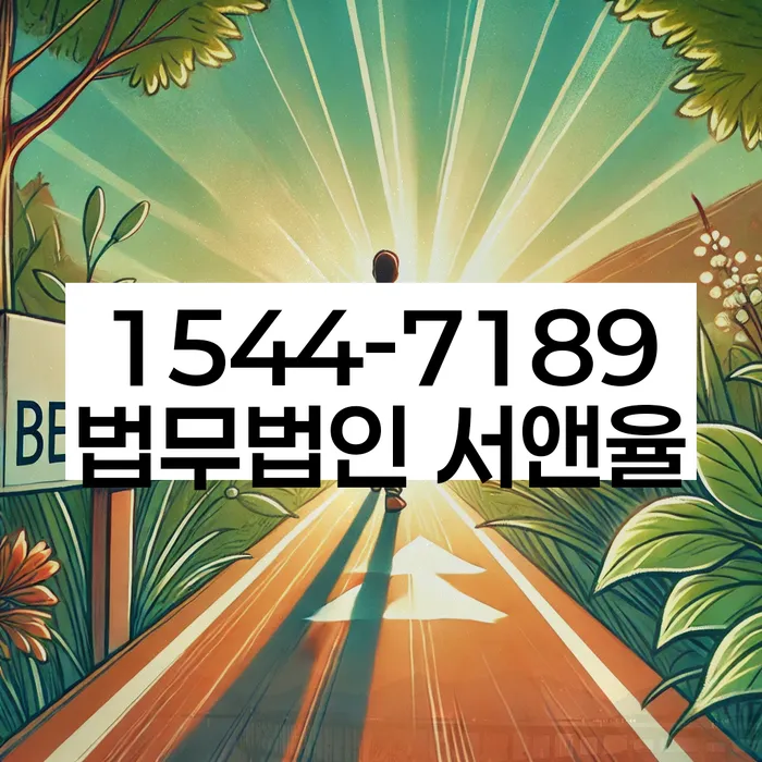 도박빚개인회생