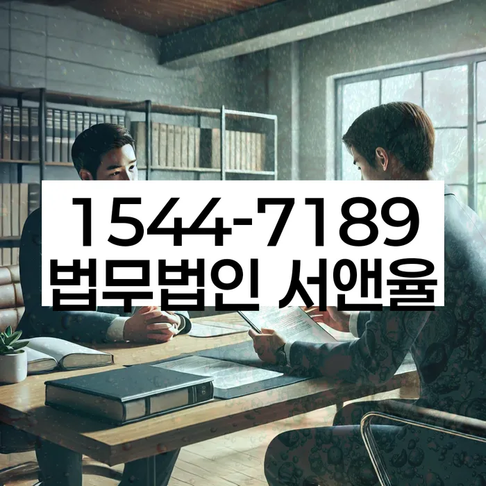 대구신용회복위원회