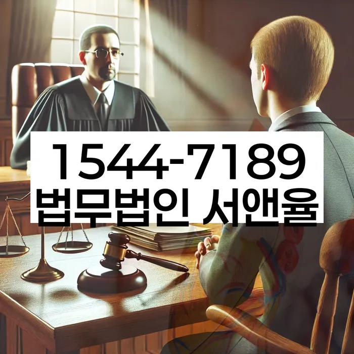 공무원개인회생