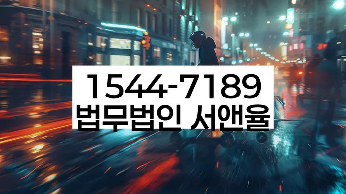 개인워크아웃조건