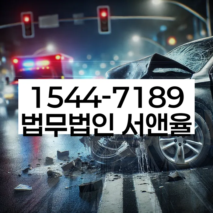 구상권개인회생