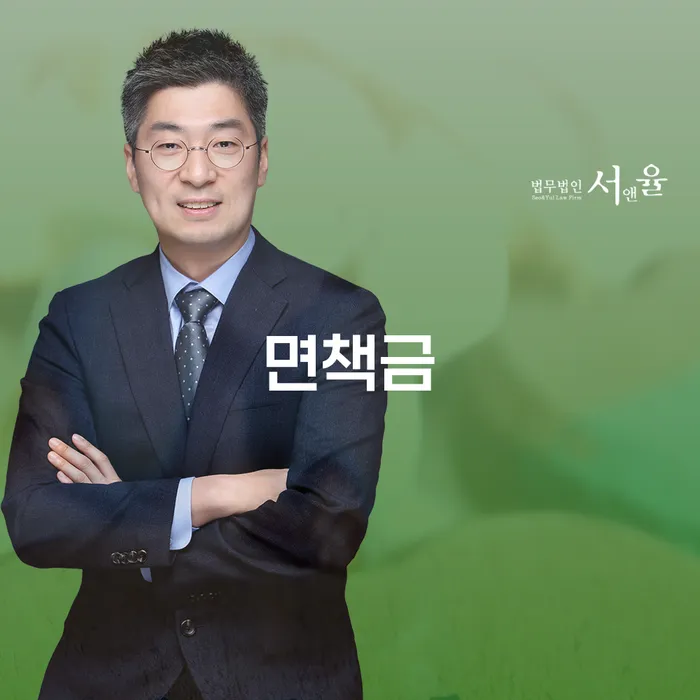 파산신청비용 개인회생으로 해결 자세히알고