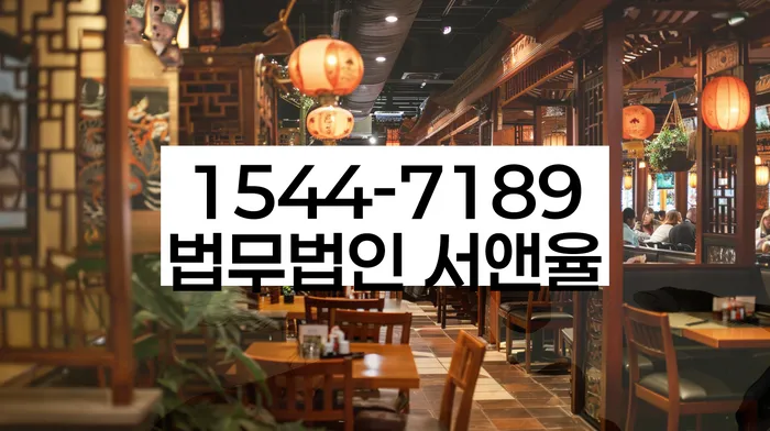 개인사업자개인회생