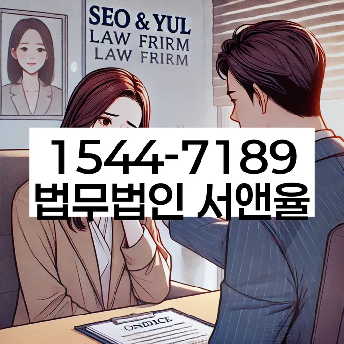 채무자대리인제도