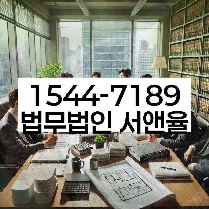 개인회생폐지 후 재신청