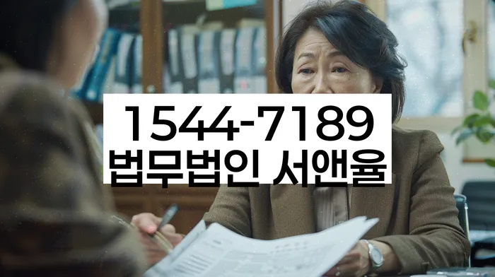 개인회생 변호사 비용 분납 가능하고
