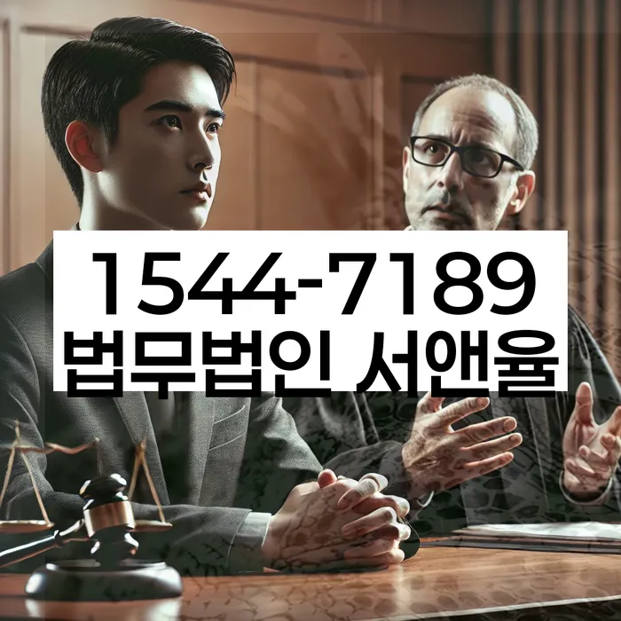 개인회생무료상담