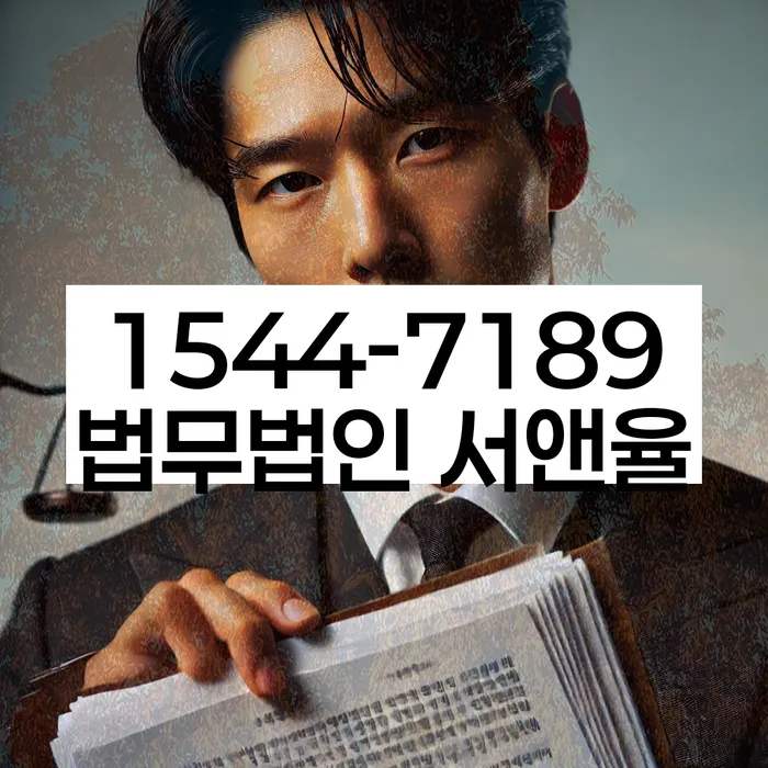 개인회생 변호사 비용 무이자 자체 분납 가능하고