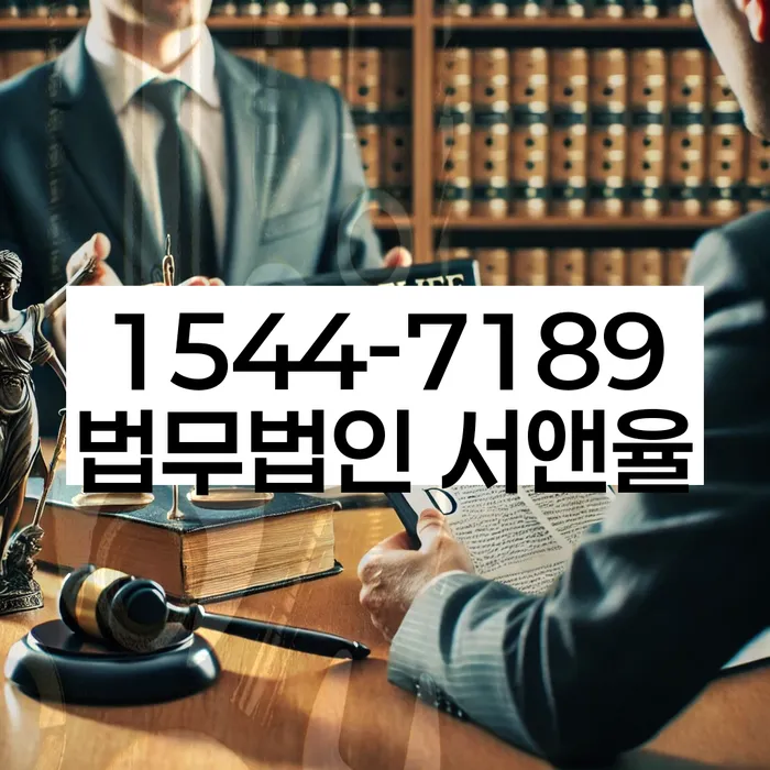 개인회생
