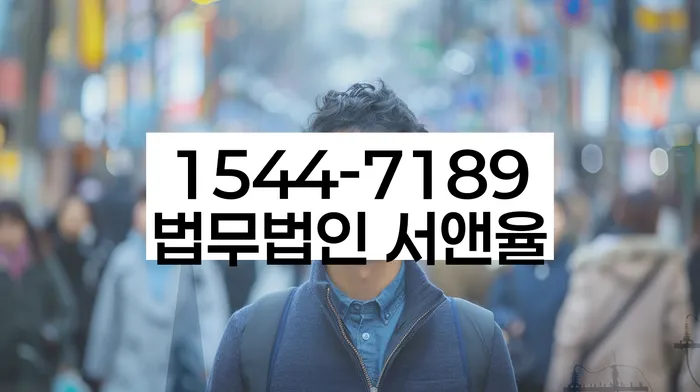 개인회생
