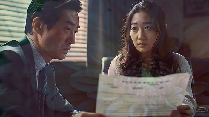 변제금 납부 사례