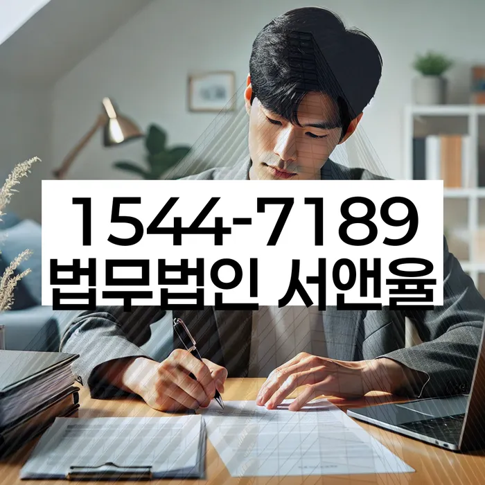 개인회생 소득 증빙