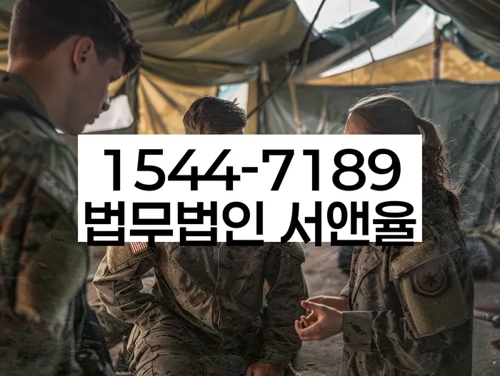 대출 상환 유예