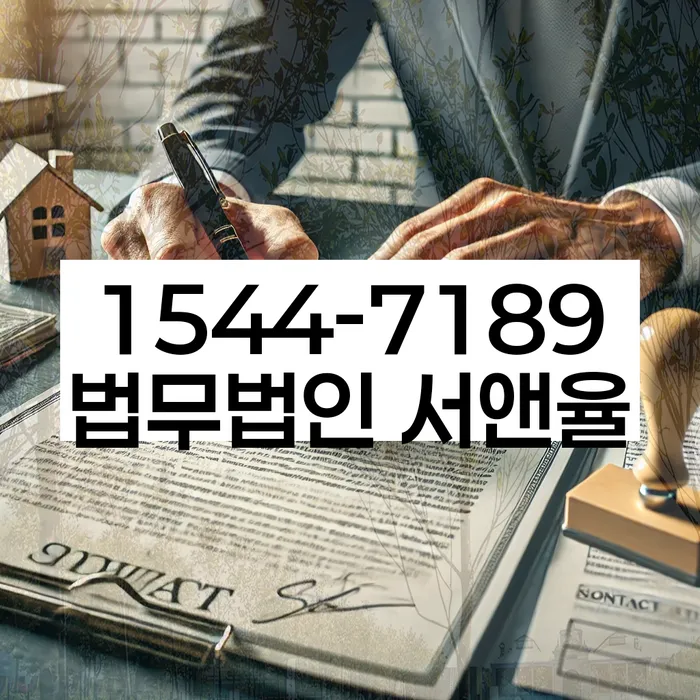 개인회생 신청서 작성 방법