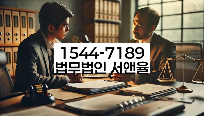 연체 대출 납부 지연