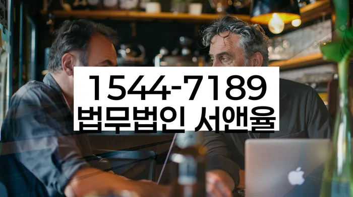 개인회생 재신청