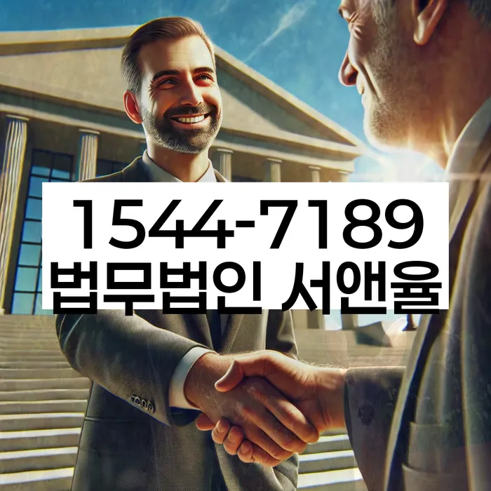 개인회생 채권자 동의율