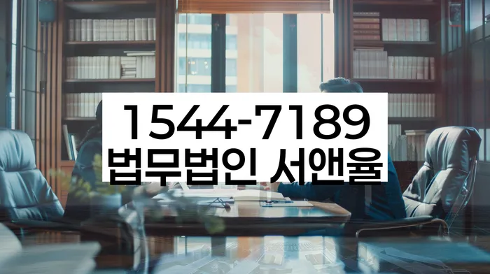 개인회생 변제금 조정