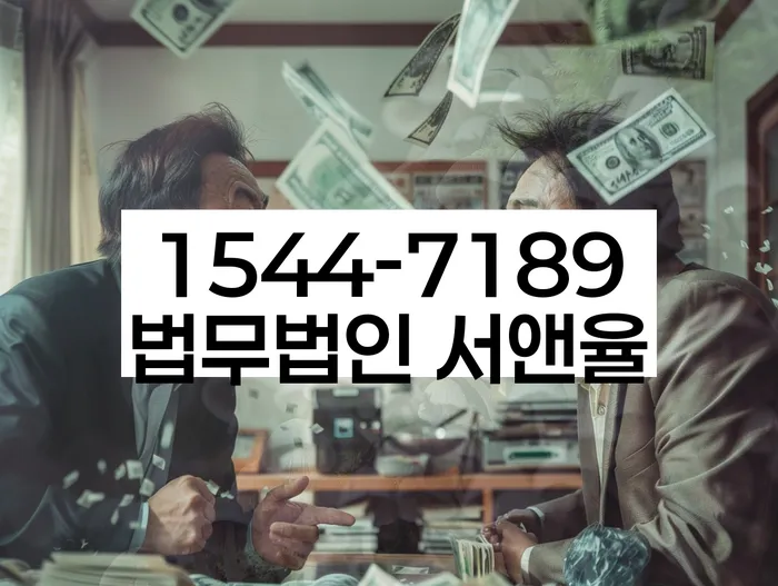 개인회생 채권자 동의율