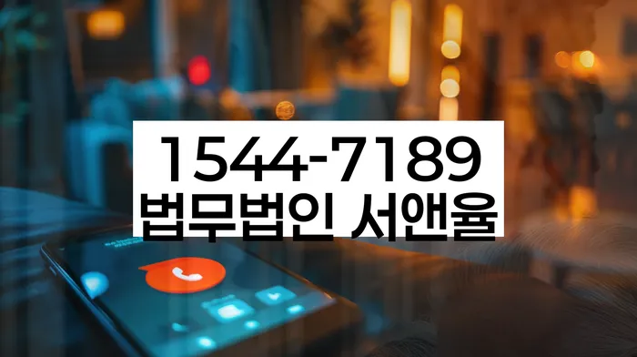 자양동 개인회생