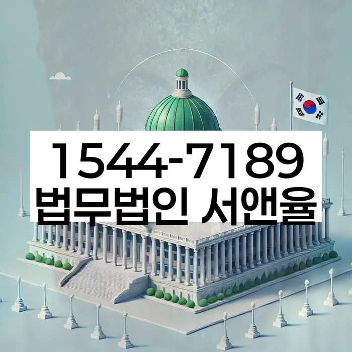 가산동 개인회생