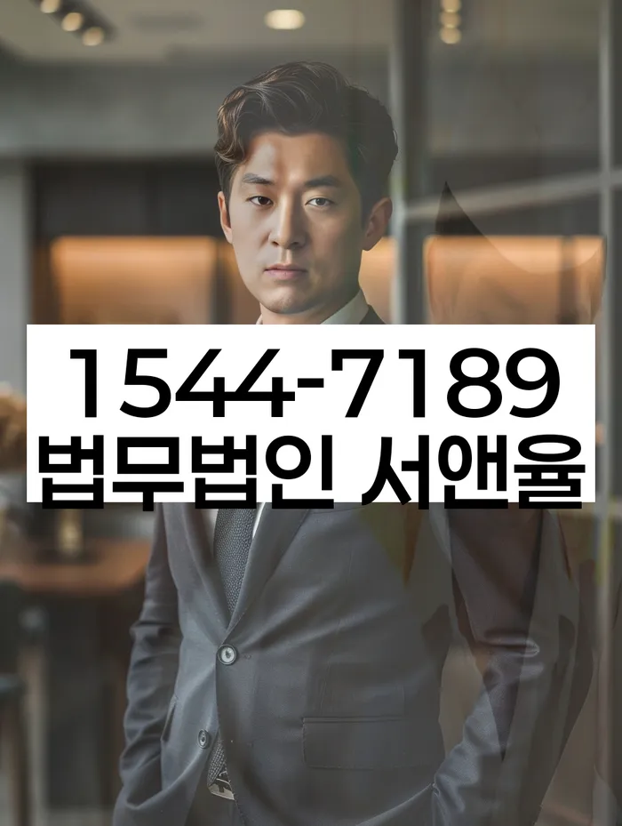 적절한 키워드