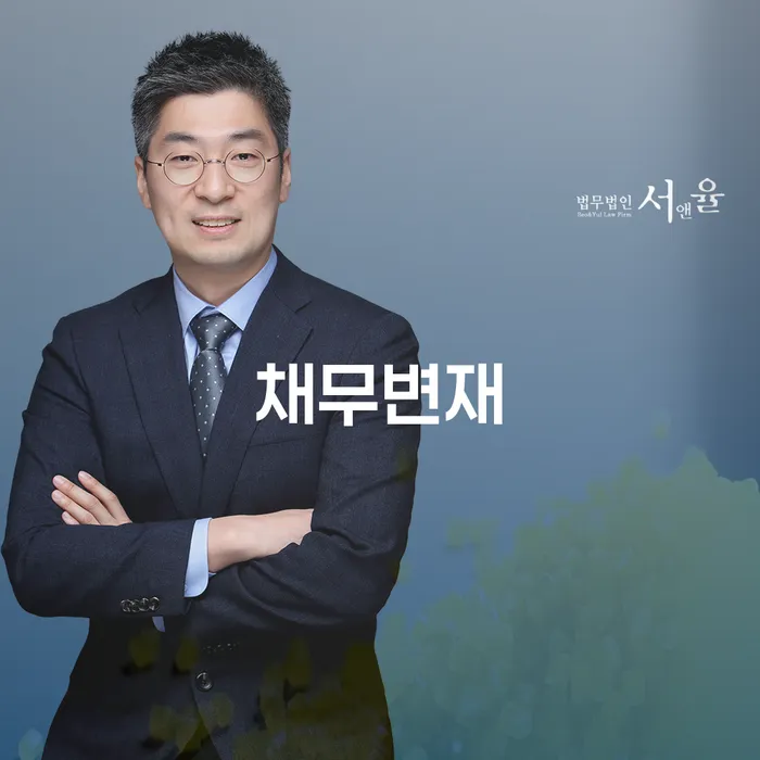 채무변재, 개인회생 채권자집회 결과에 대해 알아봐야 하는 이유는 무엇일까요?