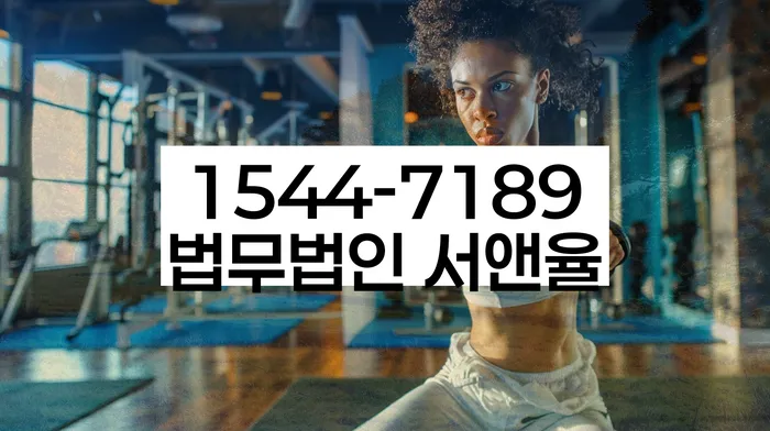 적절한 키워드